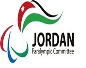 Jordan NPC logo